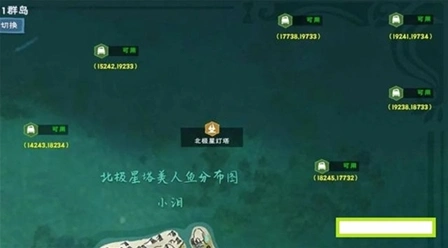 创造与魔法位置图
