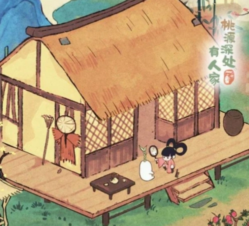 桃源深处有人家：区服选择建议