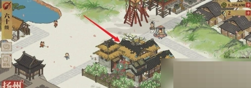 江南百景图四种香粉配方技巧