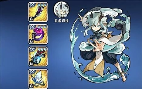 《忍者必须死3》洛青宝物搭配 优化方案