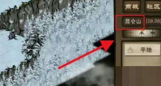烟雨江湖武神殿前置条件全攻略