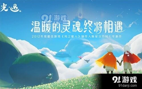 光遇龙骨和卡卡西发型性价比分析