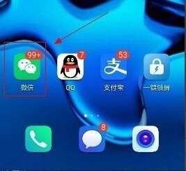 微信葡萄牙文显示怎么设置
