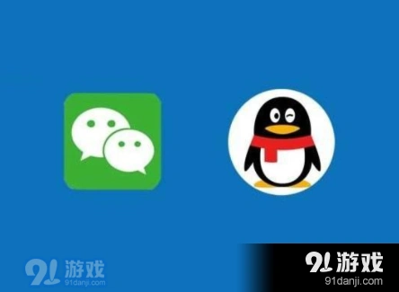 微信操作步骤