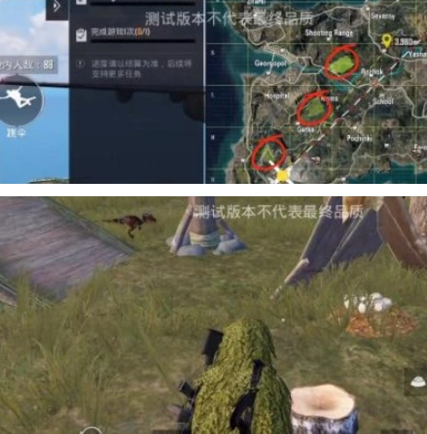《和平精英》恐龙迅猛龙怎么打
