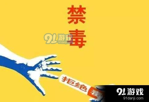 微信是什么