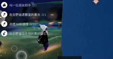《光遇》7月22号先祖回忆玩法