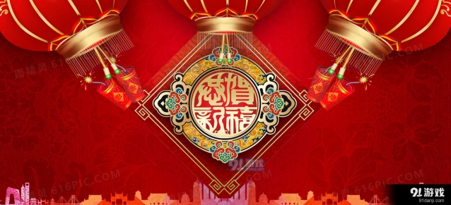 微信封面