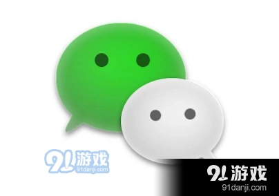 微信怎么领取
