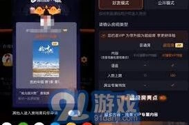 微信多多视频