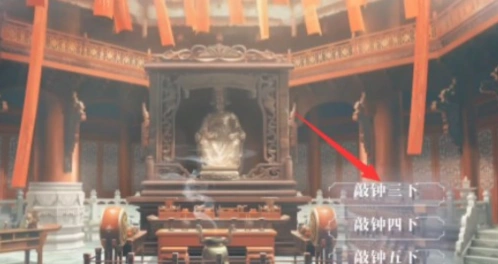 世界之外梦境相逢攻略详解