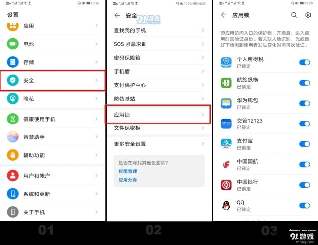 微信是什么
