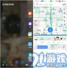 微信小窗