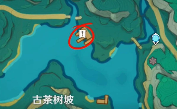 原神成就