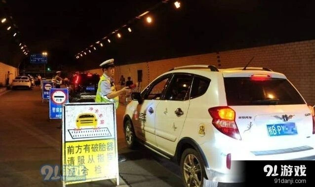 微信交管
