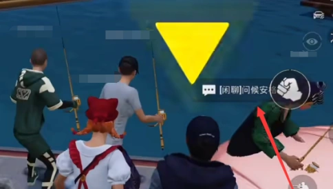 和平精英怎么获得
