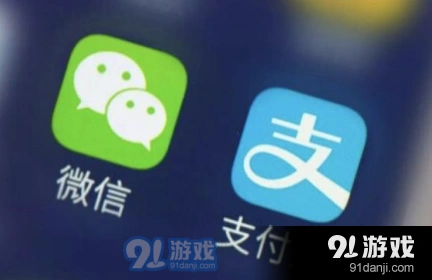微信详解