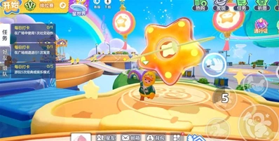 元梦之星云朵币获取技巧分享