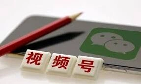 微信作者