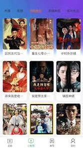 微信熊猫