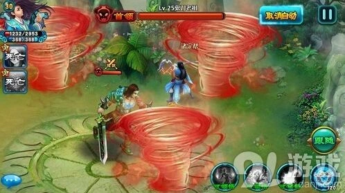 凡人修仙传二测仙法战斗操作指南