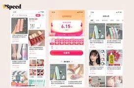 微信购物