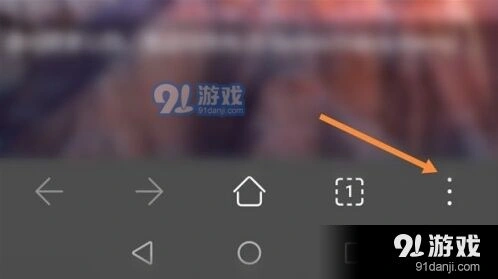 微信华为