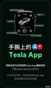 易车app如何进行登录