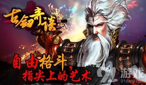 一路兄弟