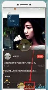 微信自动续费