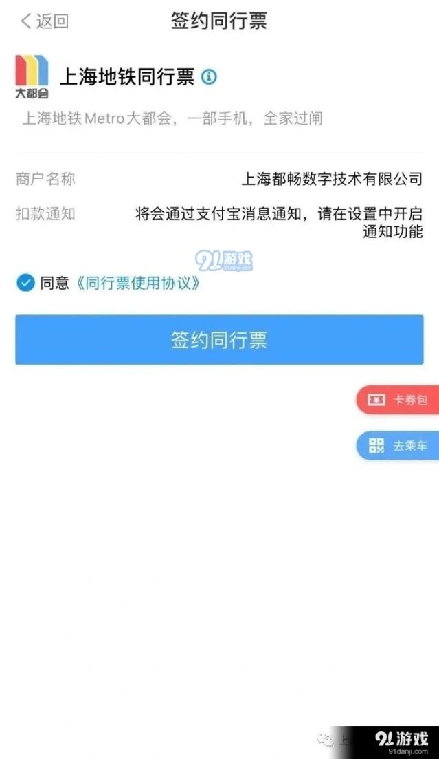微信怎么用