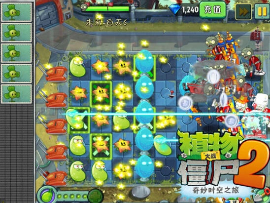 植物大战僵尸2未来世界内容全攻略
