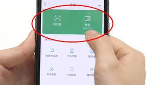 微信怎么绑定银行卡