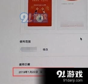 微信封面
