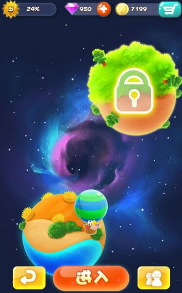 三国杀极限闯关道具指南