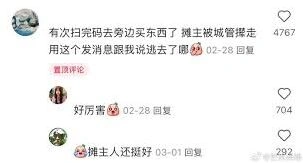 微信遗失
