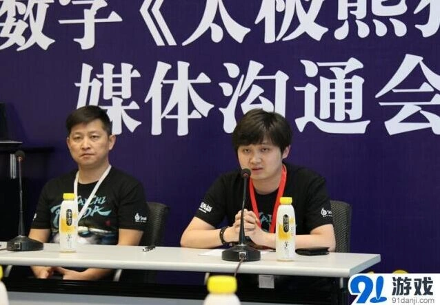 花千骨手游被蜗牛正式起诉