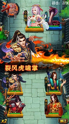 斗破苍穹魂族四大人物原画曝光