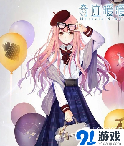 9.10奇迹暖暖维护公告已发布