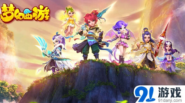 梦幻西游1.45新宠物幽冥书生养成指南