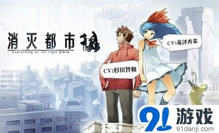 一路全渠道上线消息确认，创新跑酷游戏来袭