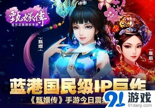 命运手游聊天抽奖活动指南