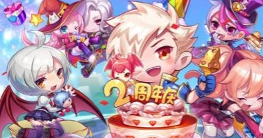 《天天酷跑》中秋活动角色折扣攻略