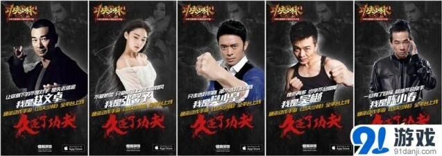 热血江湖功夫之王招募活动攻略分享