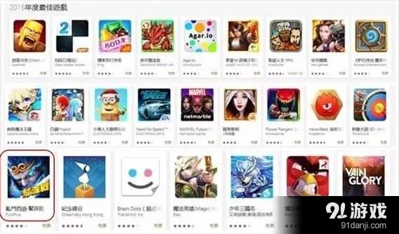 炉石传说年度最佳游戏