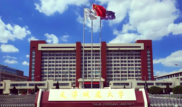 排名