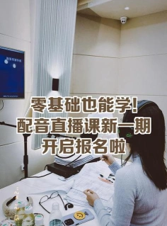 提供