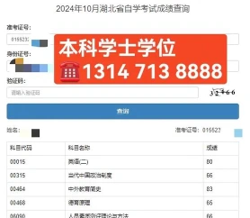 语法结构
