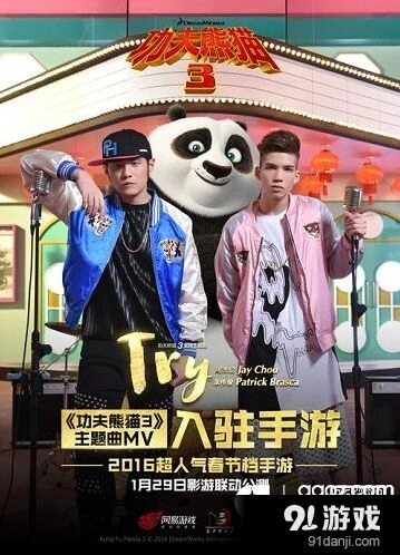 切水果玩法操作指南