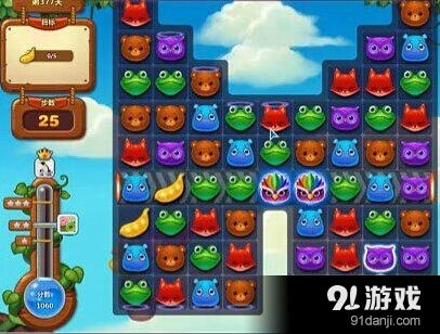 开心消消乐金豆荚过关玩法